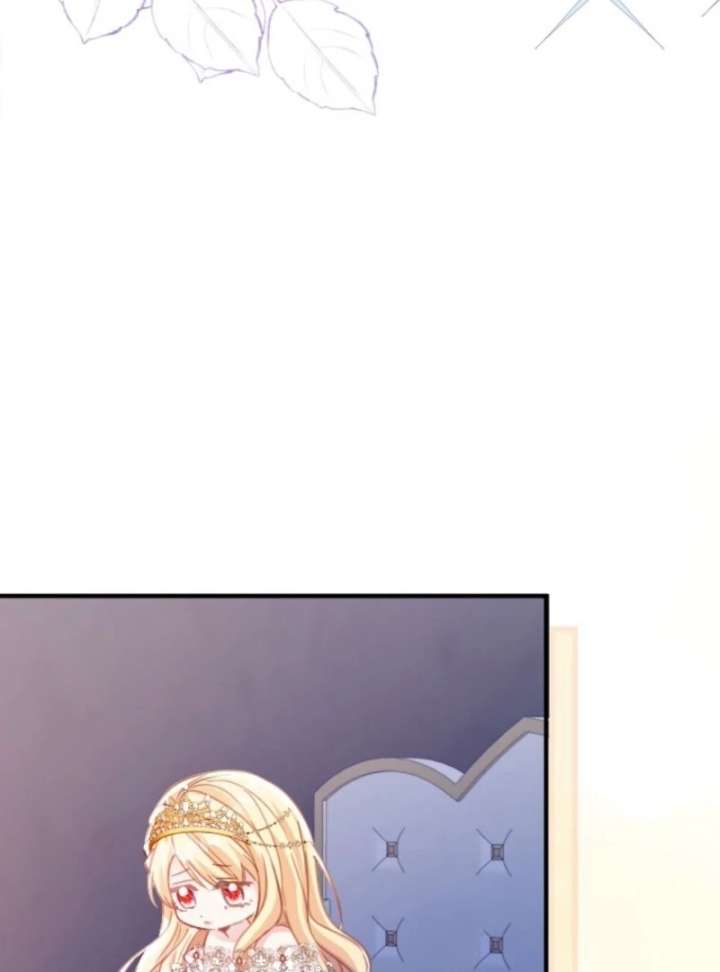 The Tyrant’s Overprotective Contract Mother Chapter 1 - Page 118