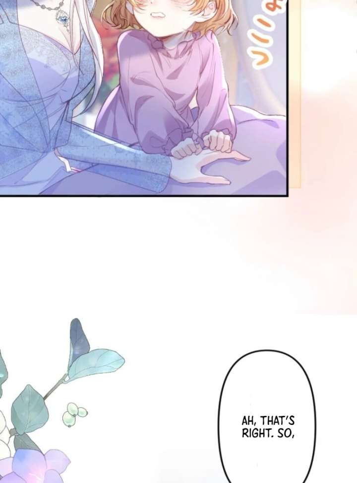 The Tyrant’s Overprotective Contract Mother Chapter 1 - Page 16