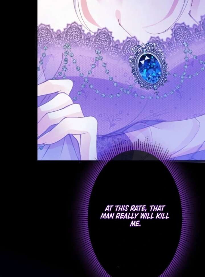 The Tyrant’s Overprotective Contract Mother Chapter 1 - Page 45