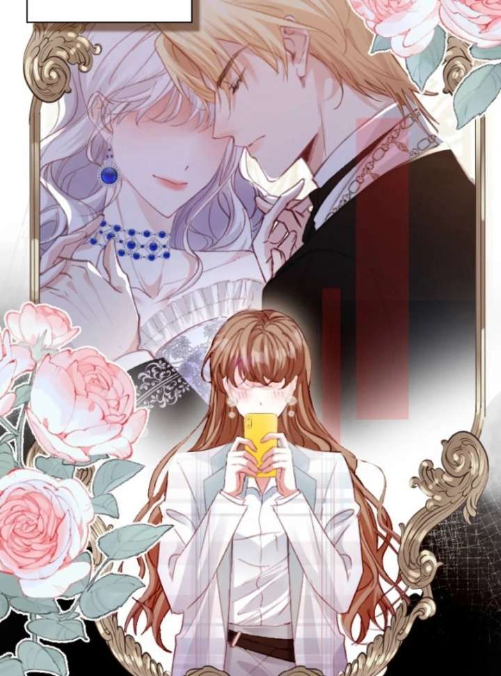 The Tyrant’s Overprotective Contract Mother Chapter 1 - Page 58