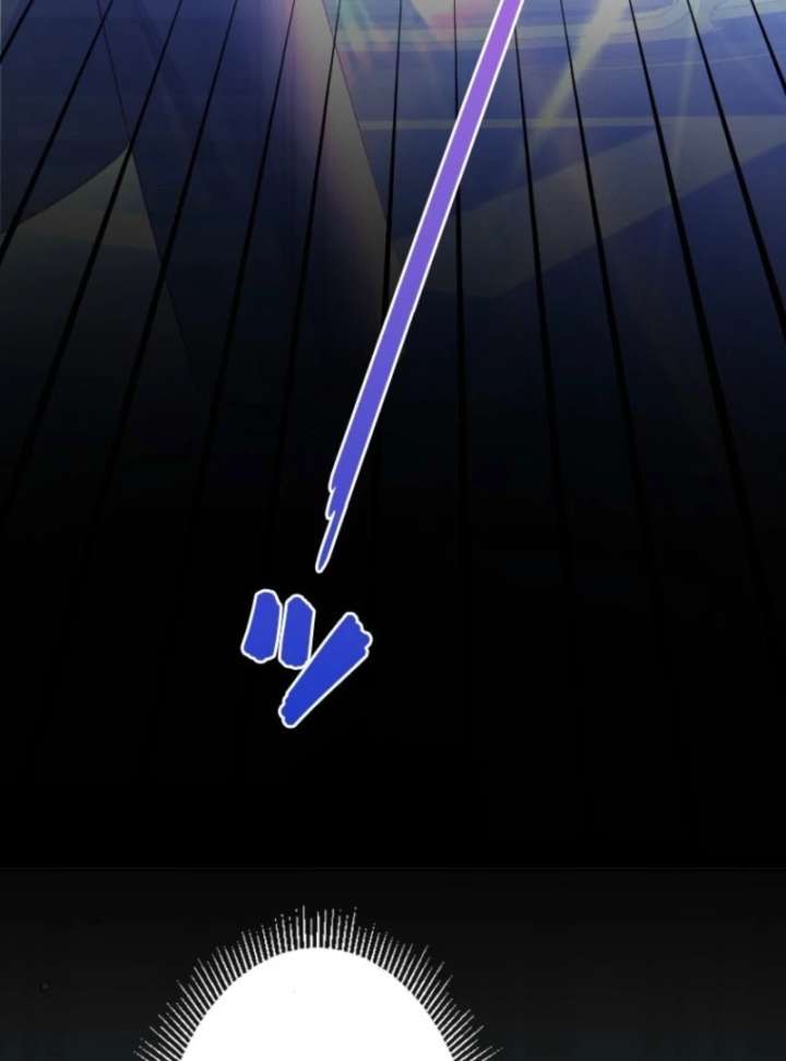 The Tyrant’s Overprotective Contract Mother Chapter 1 - Page 67