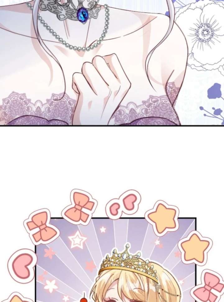 The Tyrant’s Overprotective Contract Mother Chapter 1 - Page 89