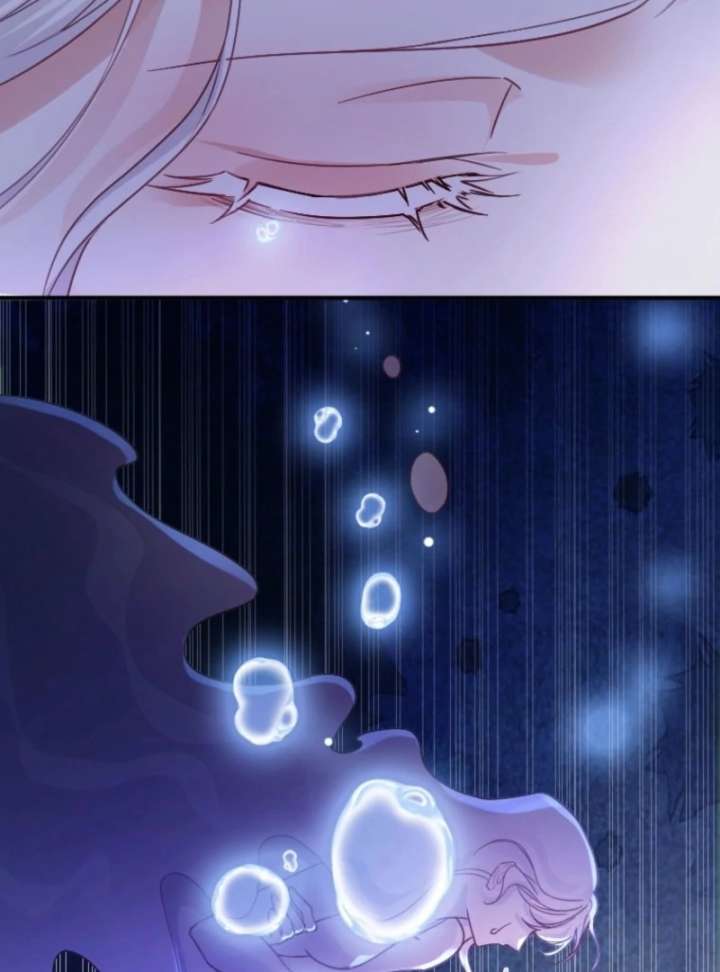 The Tyrant’s Overprotective Contract Mother Chapter 1 - Page 96