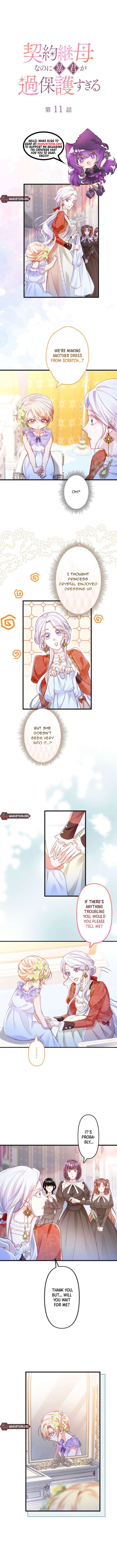 The Tyrant’s Overprotective Contract Mother Chapter 11 - Page 2