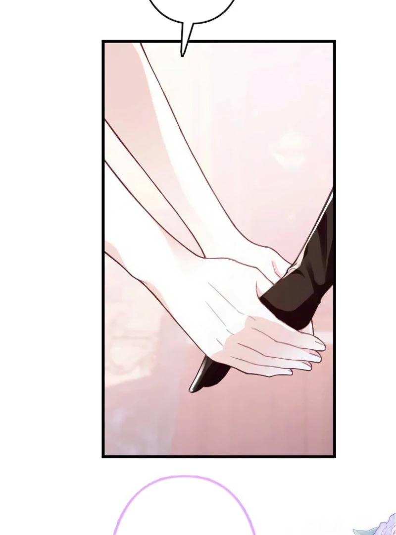 The Tyrant’s Overprotective Contract Mother Chapter 12 - Page 109