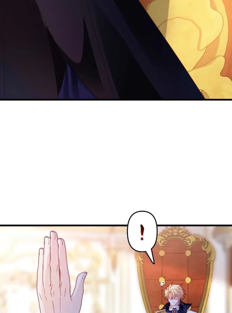 The Tyrant’s Overprotective Contract Mother Chapter 12 - Page 17