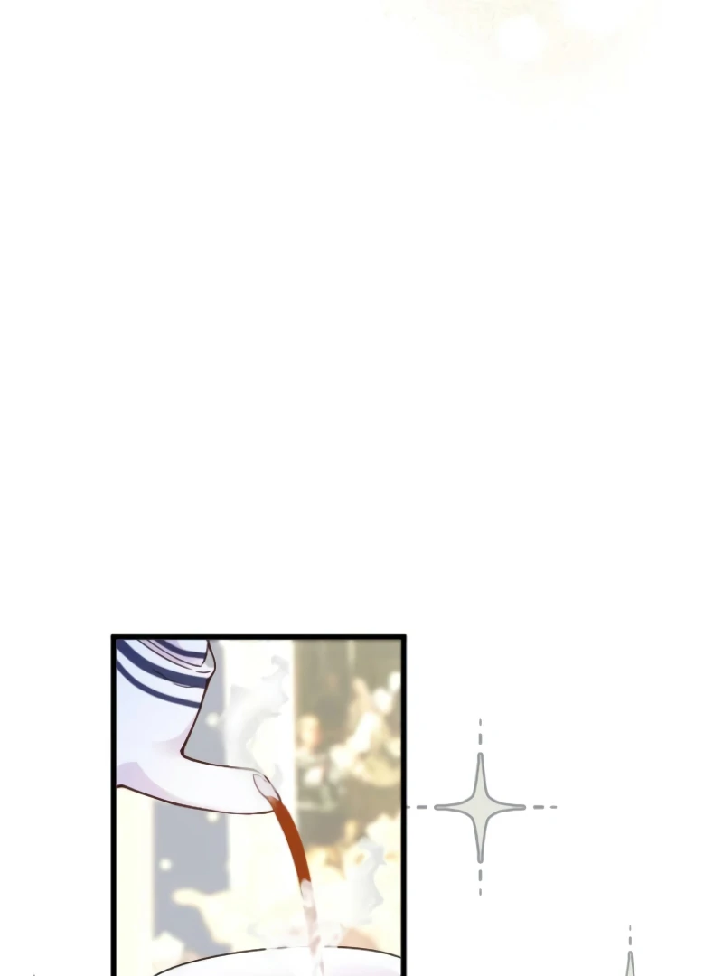 The Tyrant’s Overprotective Contract Mother Chapter 12 - Page 60