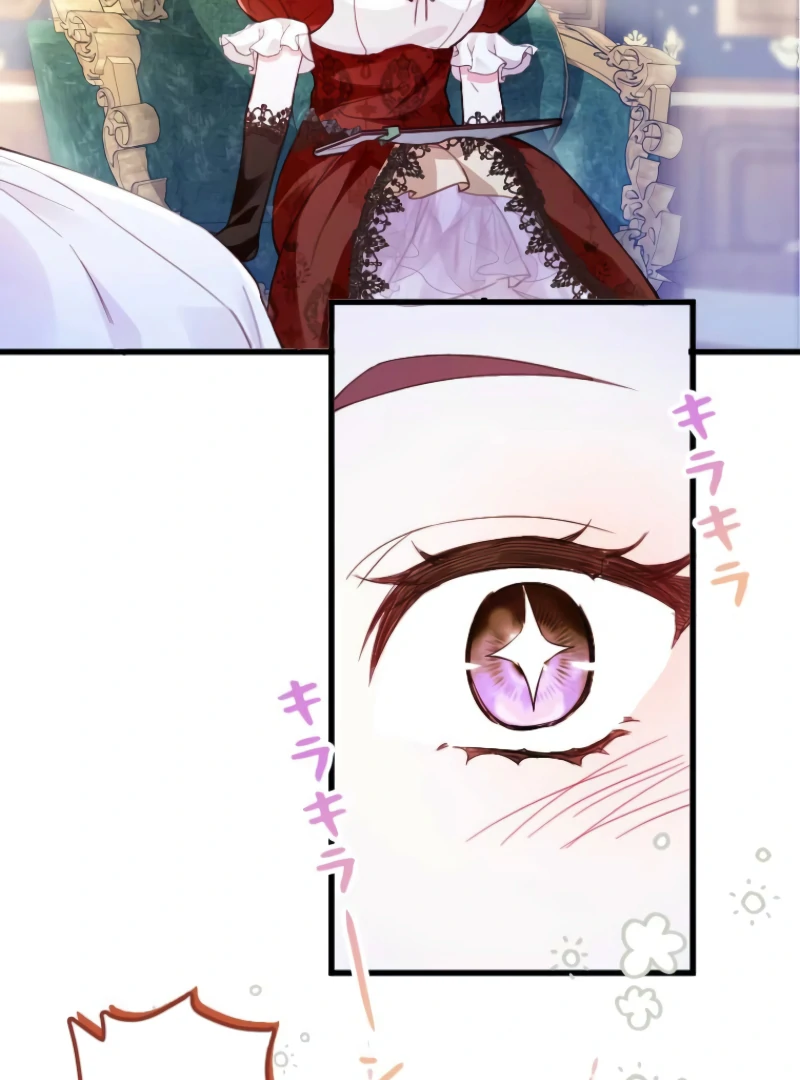 The Tyrant’s Overprotective Contract Mother Chapter 12 - Page 64