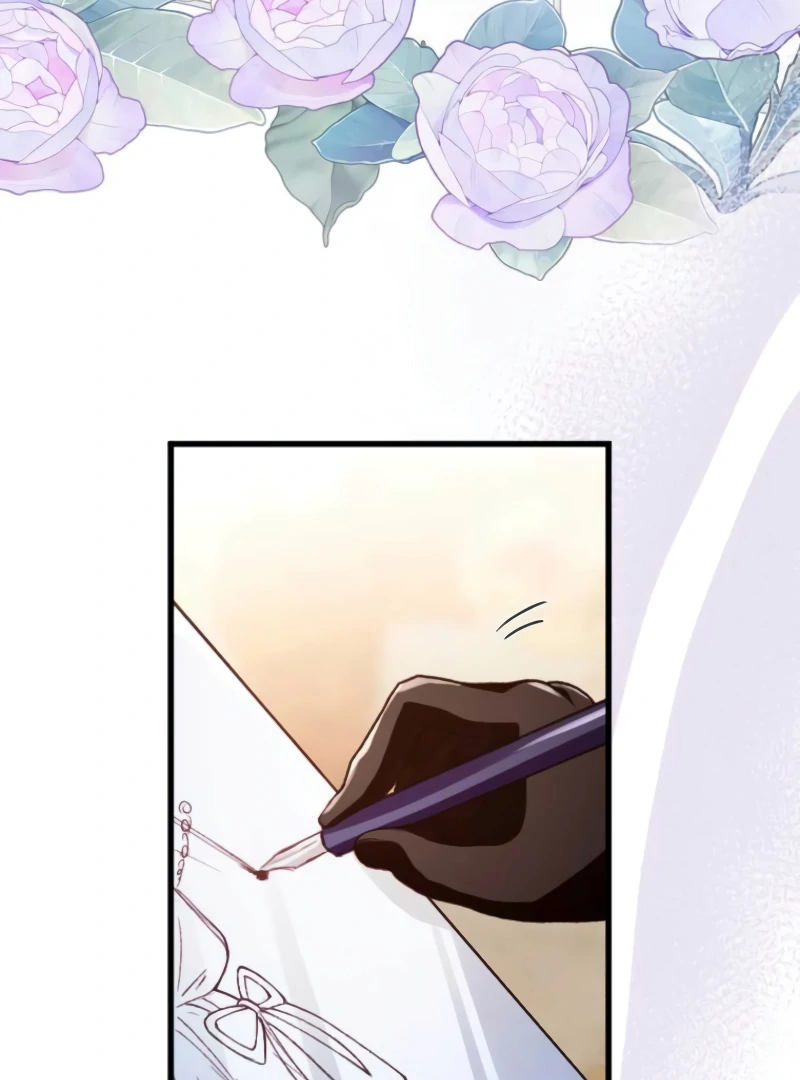 The Tyrant’s Overprotective Contract Mother Chapter 12 - Page 73