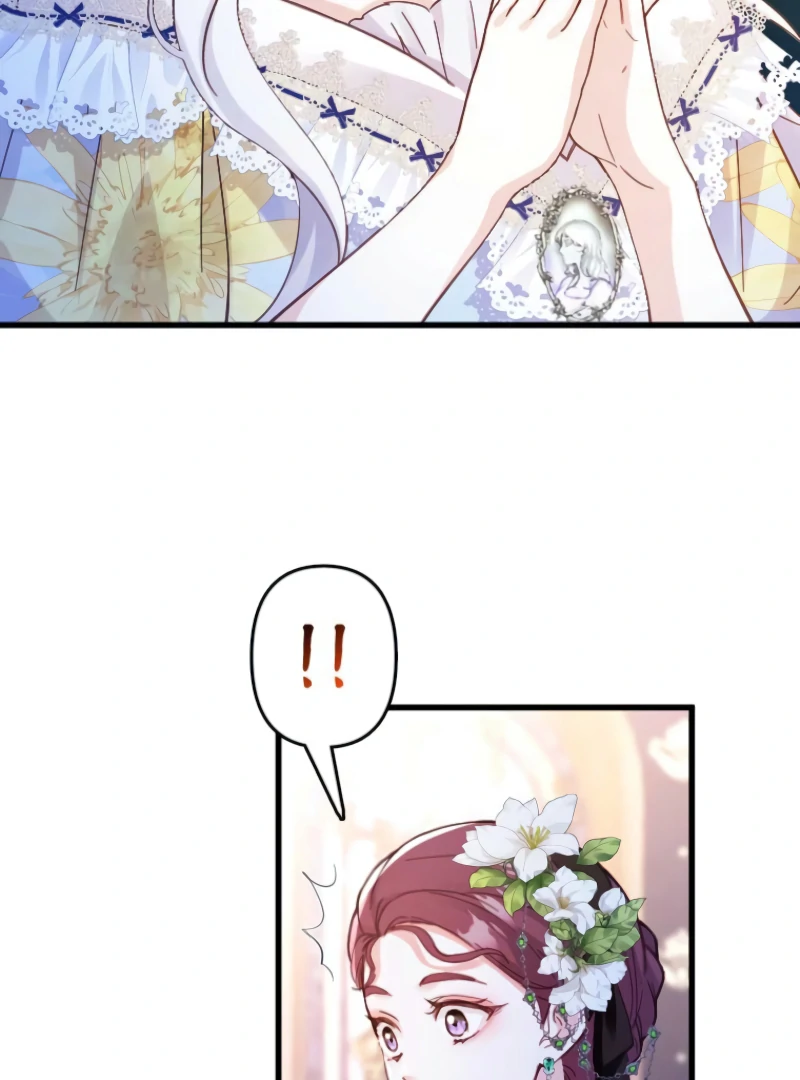 The Tyrant’s Overprotective Contract Mother Chapter 12 - Page 86