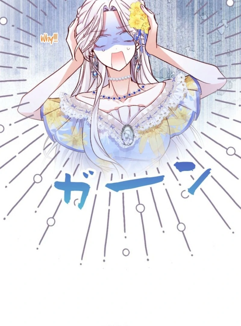 The Tyrant’s Overprotective Contract Mother Chapter 13 - Page 78