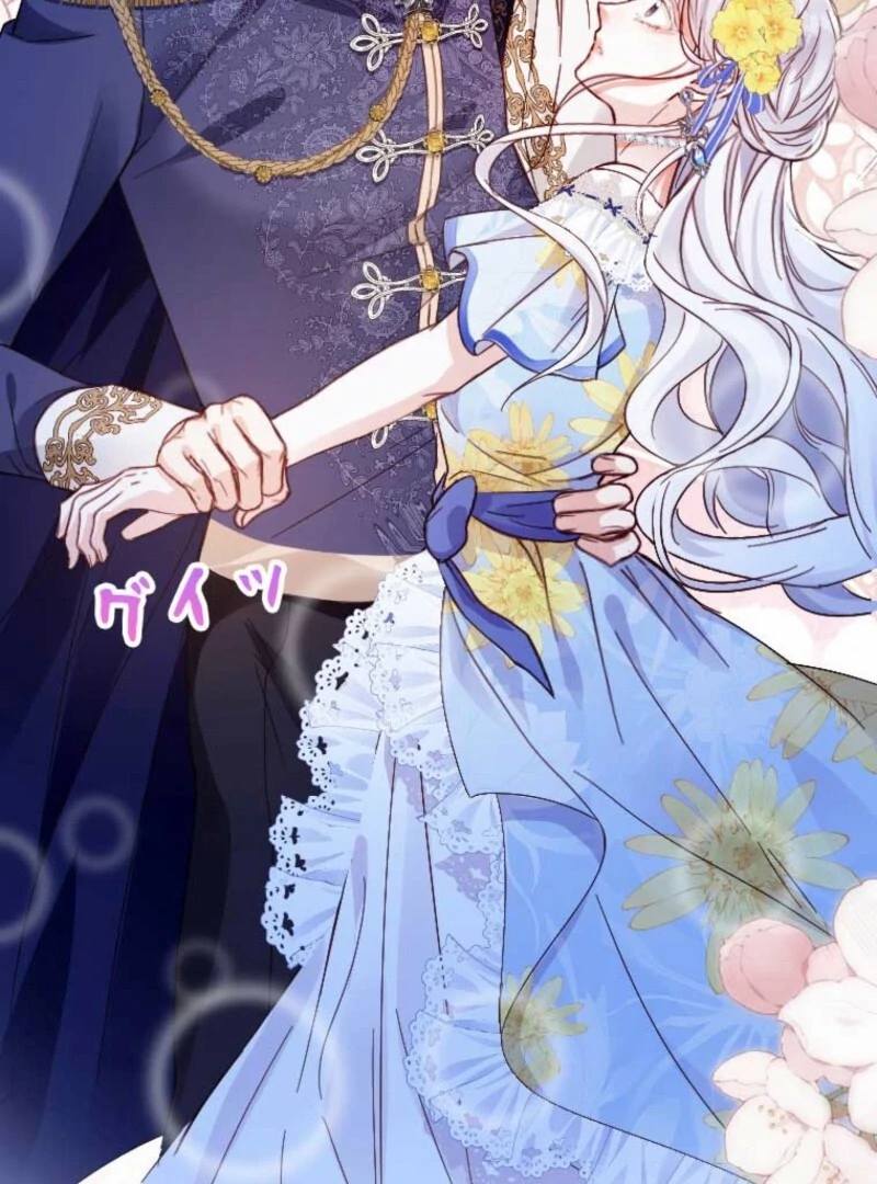 The Tyrant’s Overprotective Contract Mother Chapter 14 - Page 4