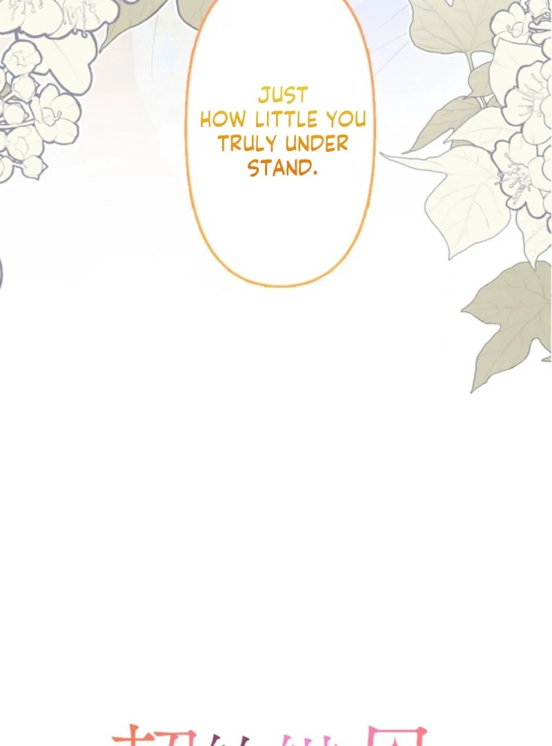 The Tyrant’s Overprotective Contract Mother Chapter 14 - Page 72