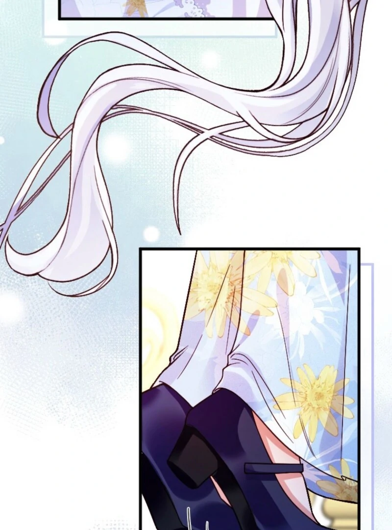 The Tyrant’s Overprotective Contract Mother Chapter 14 - Page 83