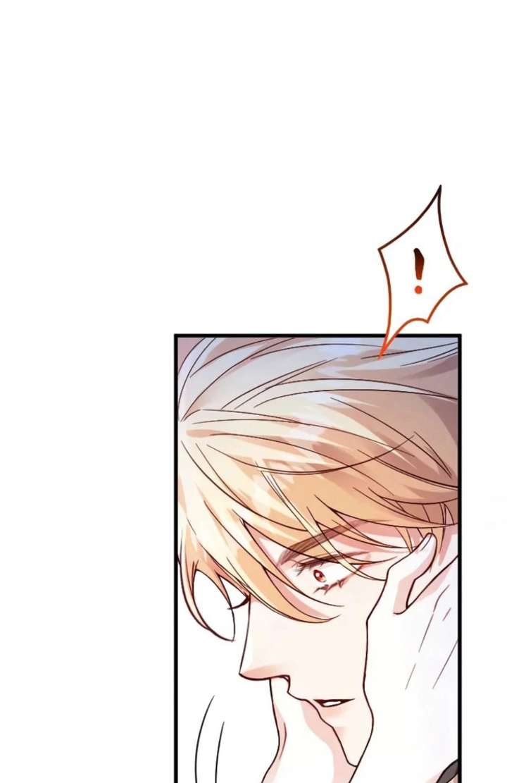 The Tyrant’s Overprotective Contract Mother Chapter 15 - Page 15