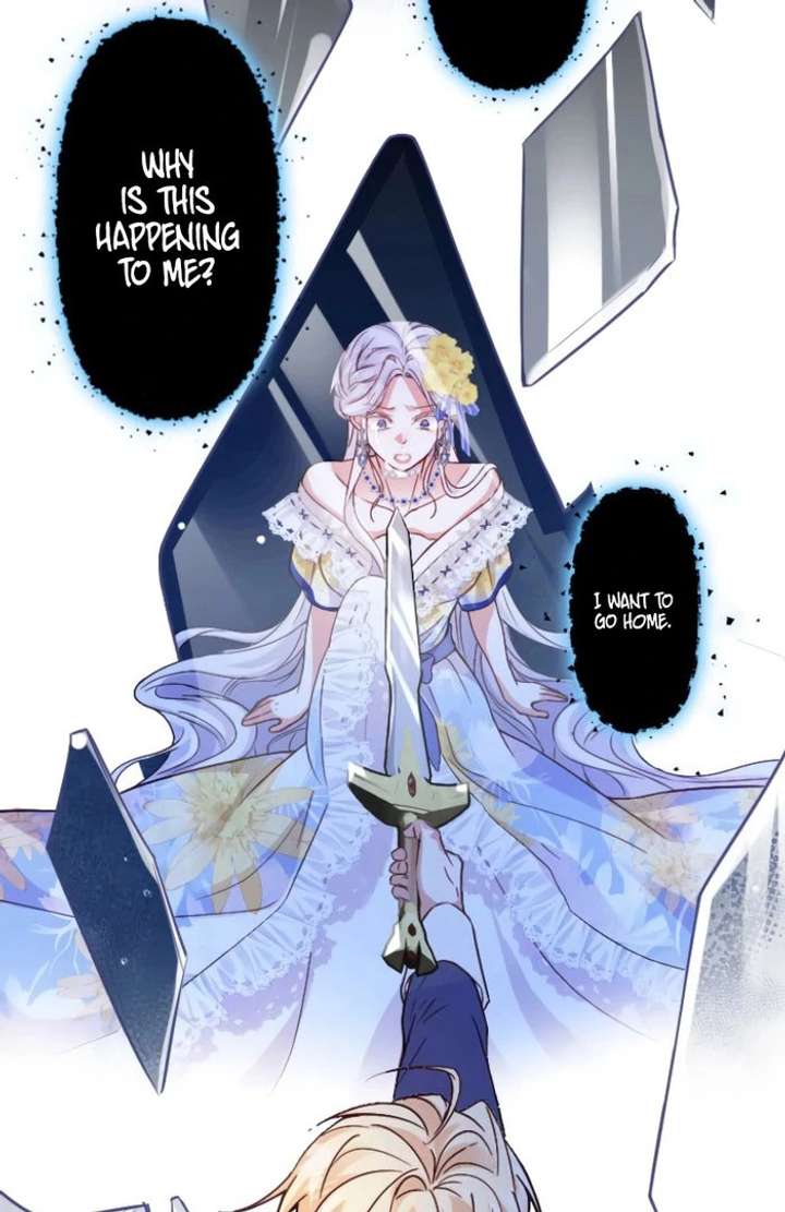 The Tyrant’s Overprotective Contract Mother Chapter 15 - Page 27