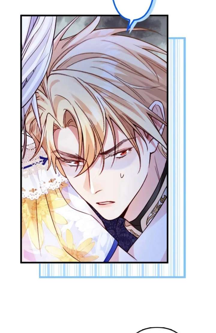 The Tyrant’s Overprotective Contract Mother Chapter 15 - Page 6