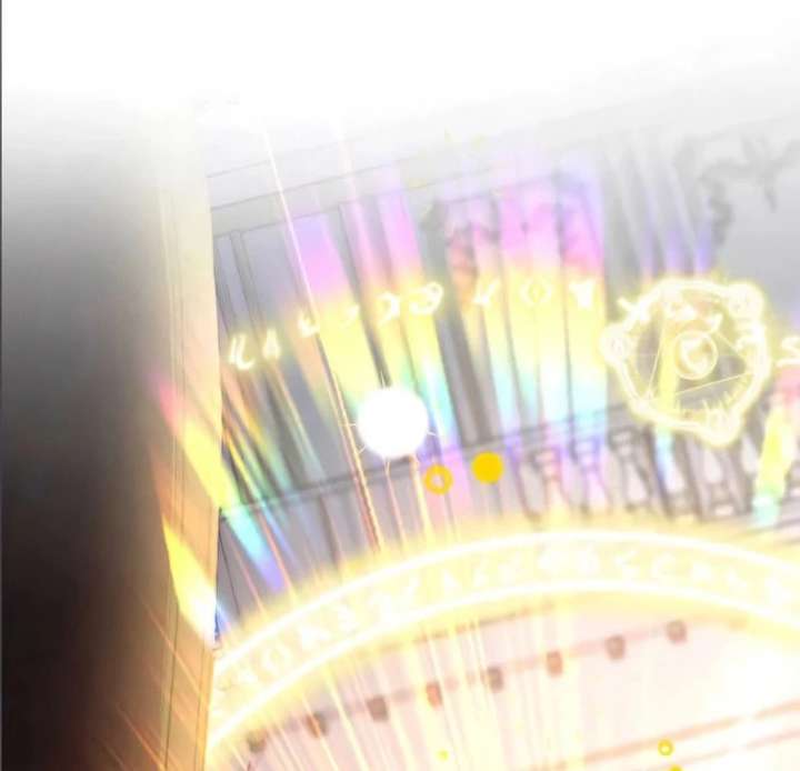 The Tyrant’s Overprotective Contract Mother Chapter 15 - Page 67