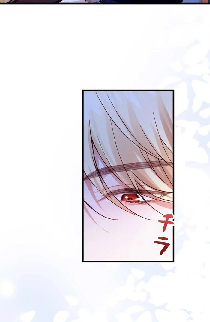 The Tyrant’s Overprotective Contract Mother Chapter 16 - Page 8