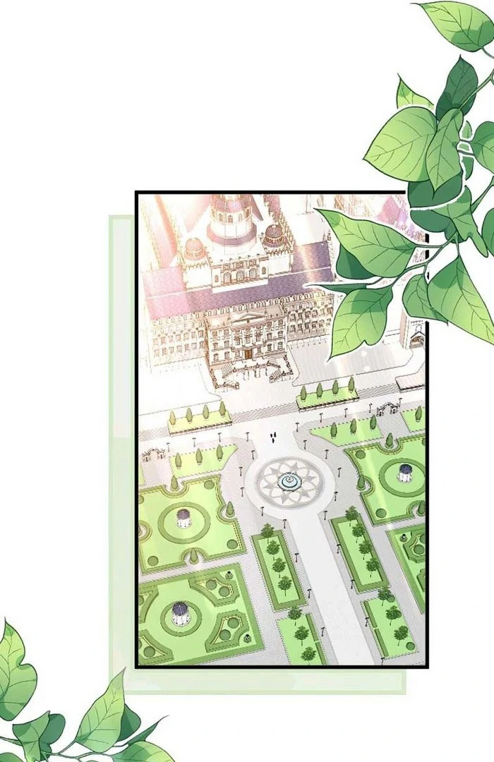 The Tyrant’s Overprotective Contract Mother Chapter 16 - Page 81