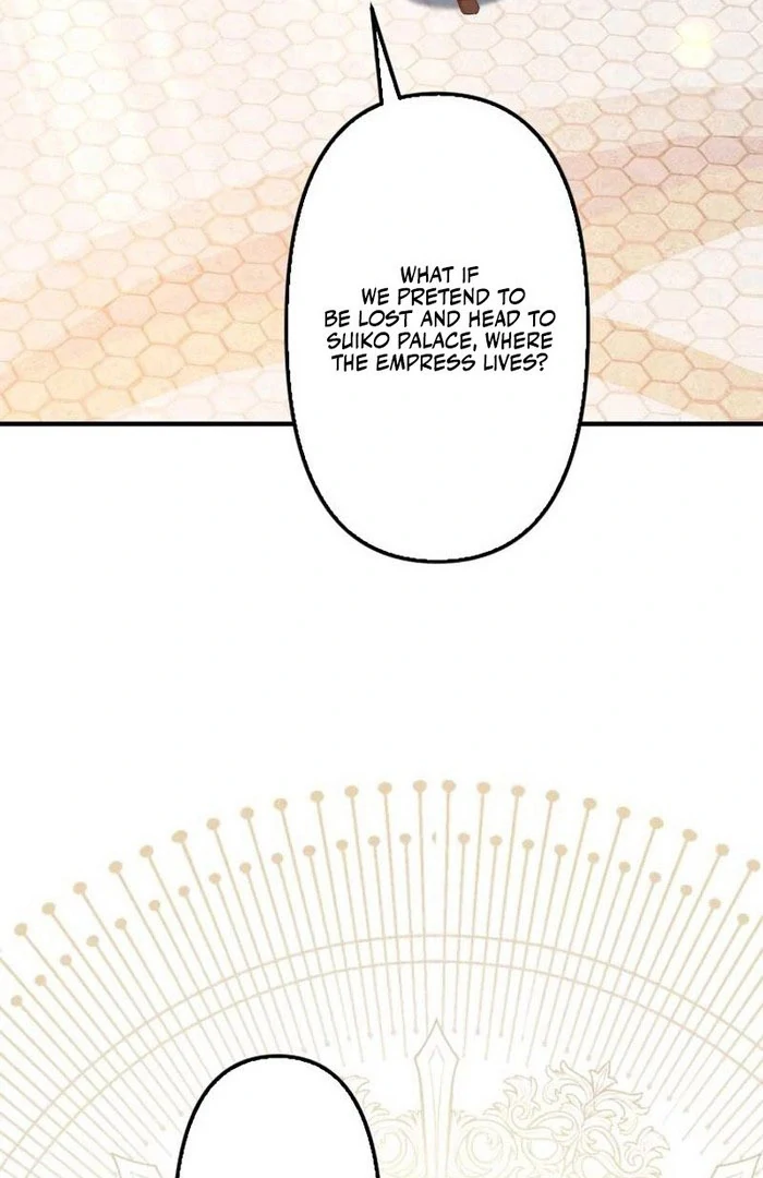 The Tyrant’s Overprotective Contract Mother Chapter 16 - Page 83