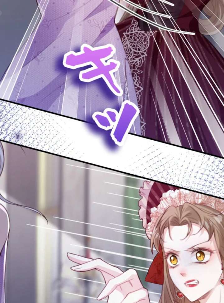 The Tyrant’s Overprotective Contract Mother Chapter 2 - Page 11