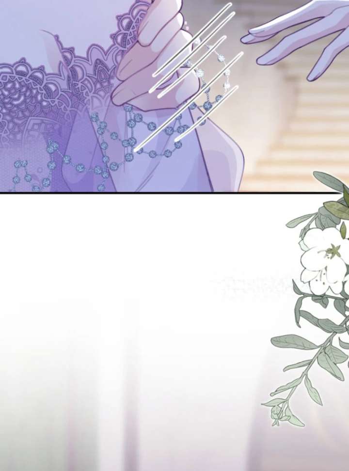 The Tyrant’s Overprotective Contract Mother Chapter 2 - Page 13