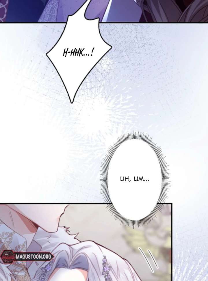 The Tyrant’s Overprotective Contract Mother Chapter 2 - Page 23