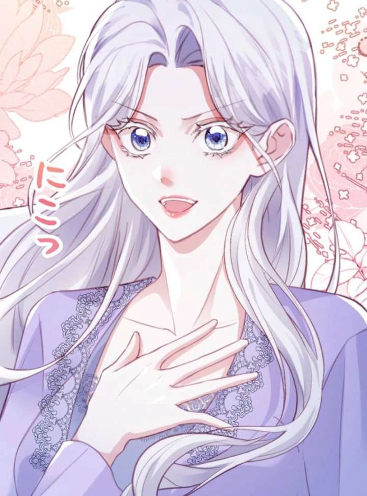 The Tyrant’s Overprotective Contract Mother Chapter 4 - Page 106