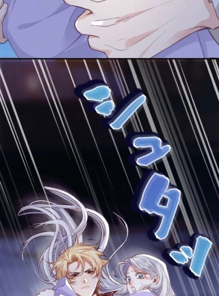 The Tyrant’s Overprotective Contract Mother Chapter 4 - Page 36