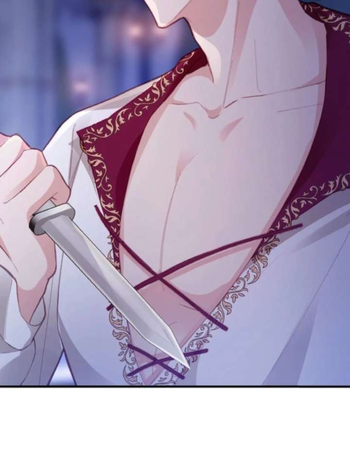 The Tyrant’s Overprotective Contract Mother Chapter 4 - Page 74