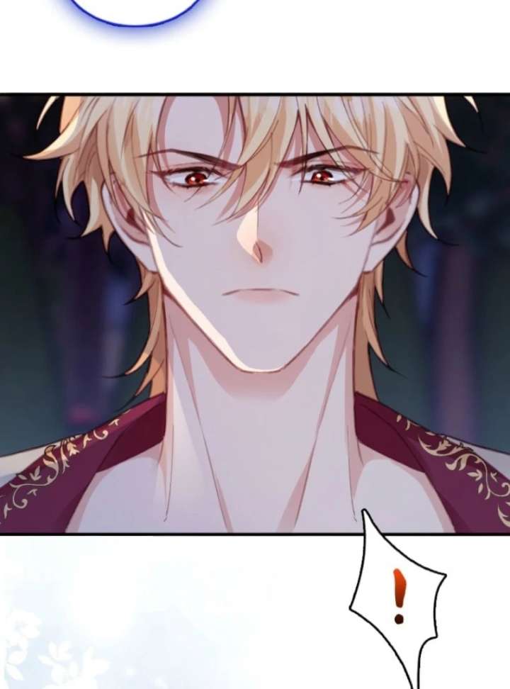 The Tyrant’s Overprotective Contract Mother Chapter 4 - Page 81