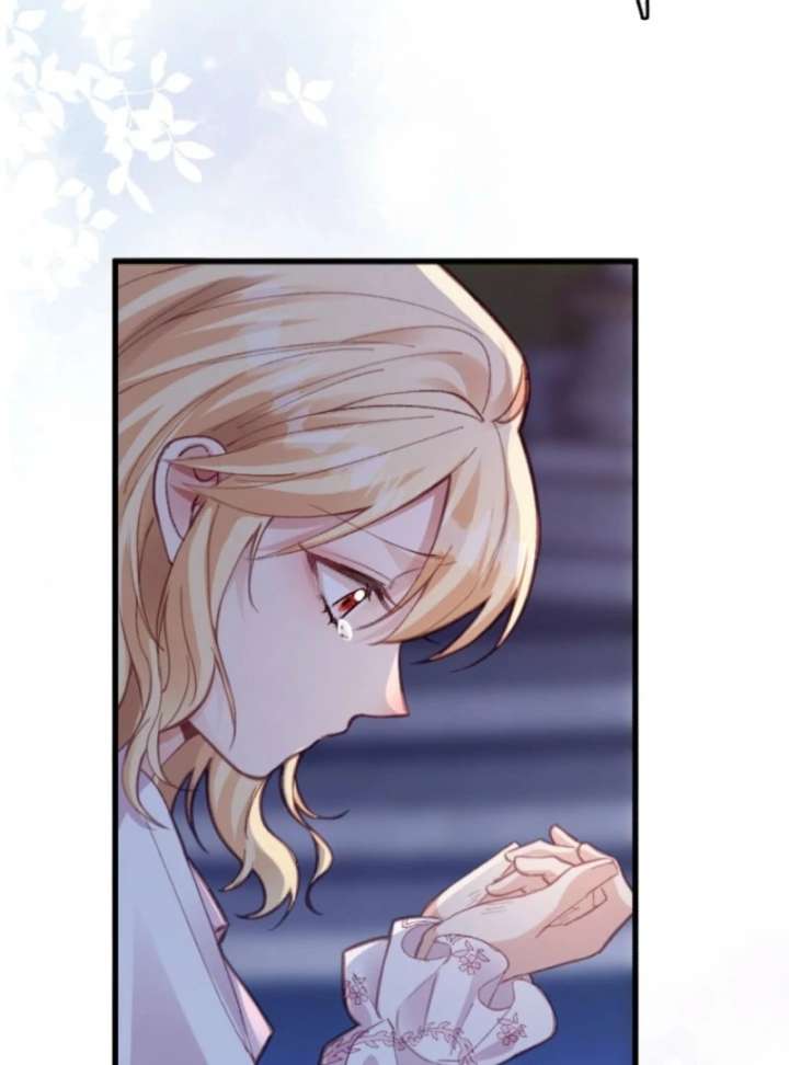 The Tyrant’s Overprotective Contract Mother Chapter 4 - Page 82