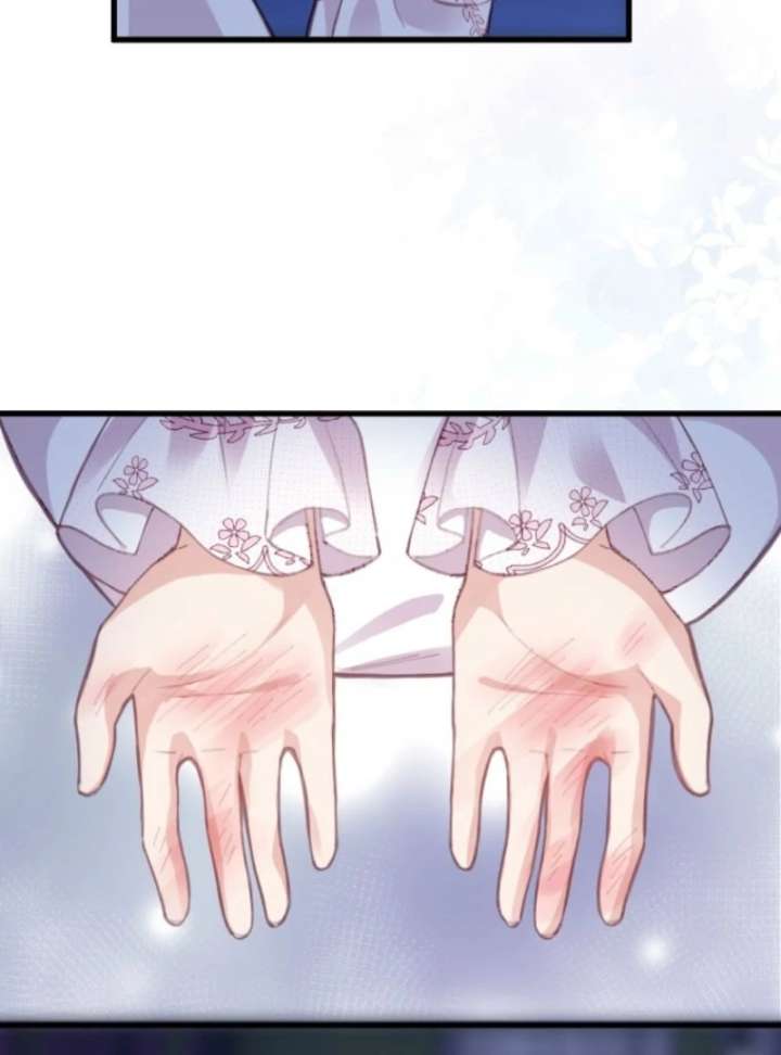 The Tyrant’s Overprotective Contract Mother Chapter 4 - Page 83