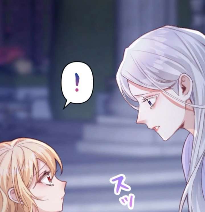 The Tyrant’s Overprotective Contract Mother Chapter 4 - Page 84