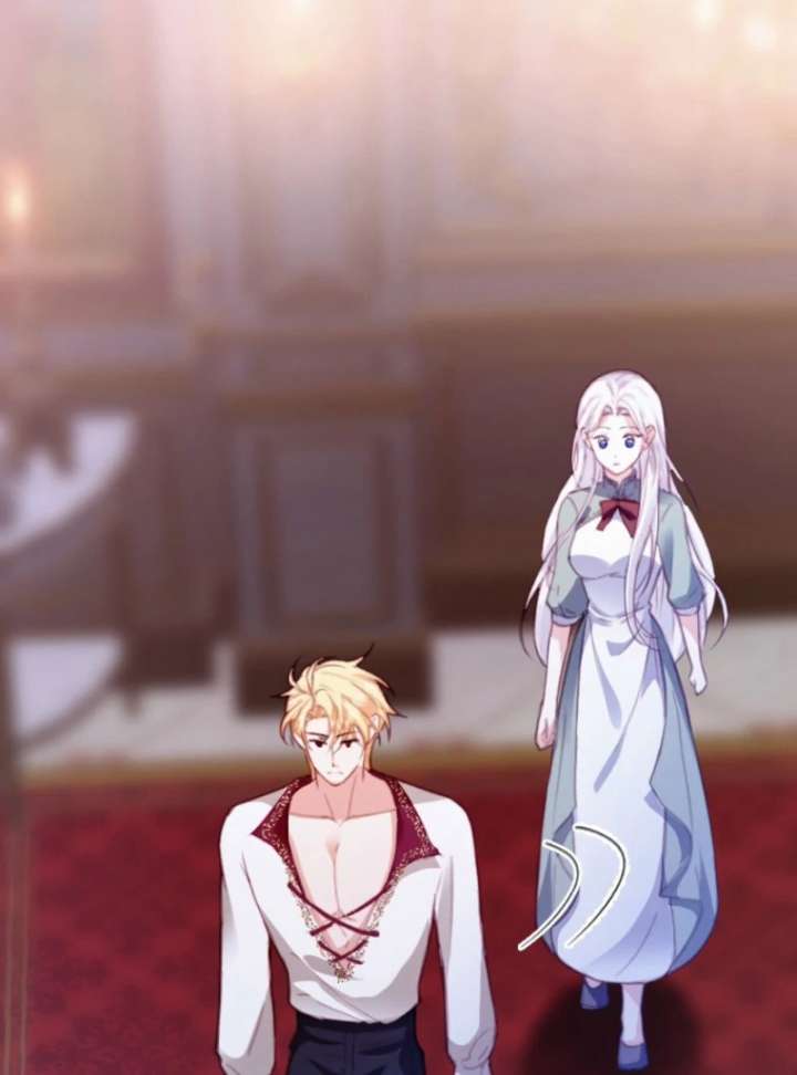 The Tyrant’s Overprotective Contract Mother Chapter 6 - Page 58