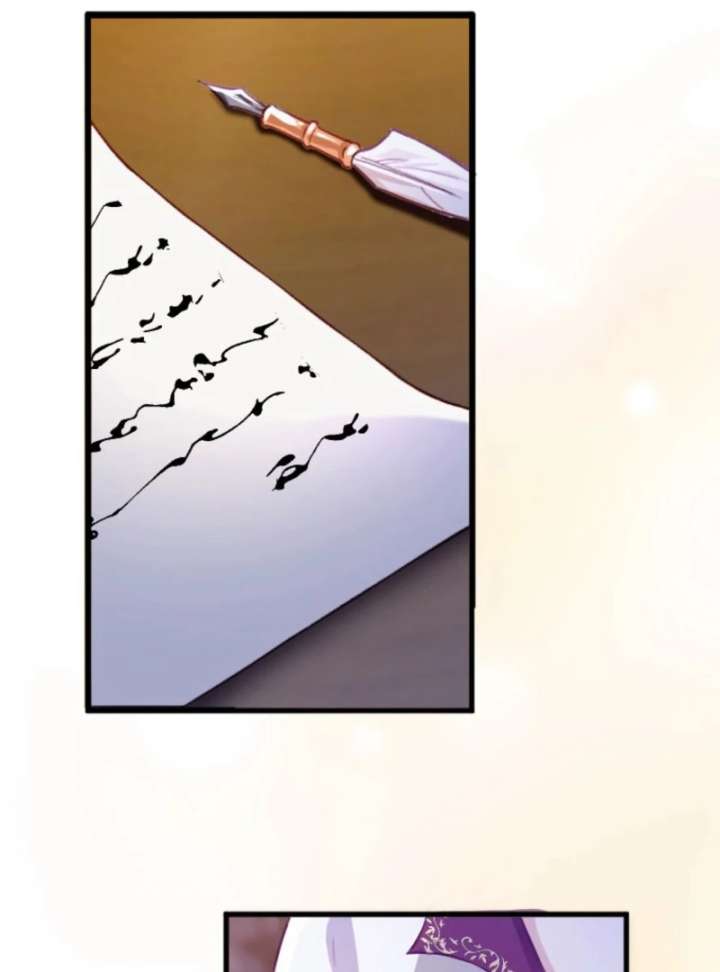 The Tyrant’s Overprotective Contract Mother Chapter 6 - Page 67