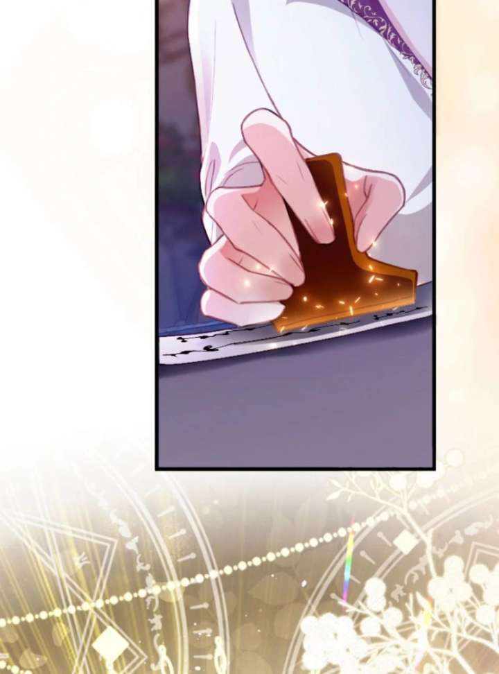 The Tyrant’s Overprotective Contract Mother Chapter 6 - Page 68