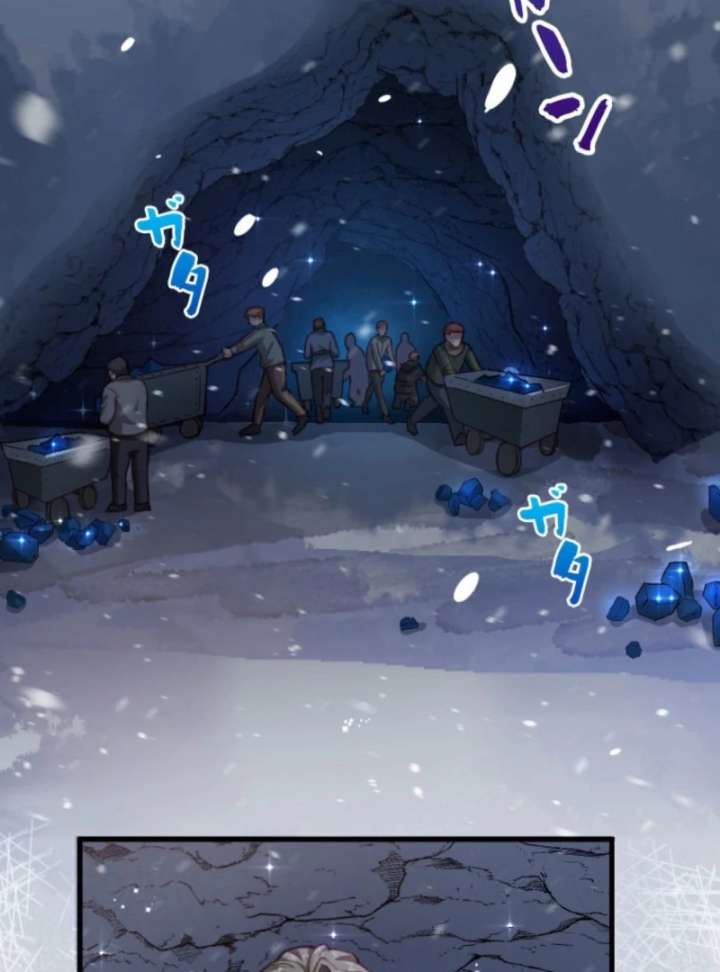 The Tyrant’s Overprotective Contract Mother Chapter 7 - Page 4