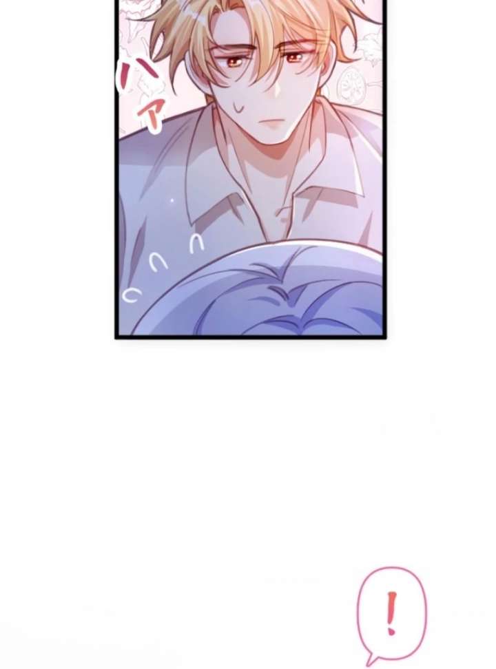 The Tyrant’s Overprotective Contract Mother Chapter 7 - Page 56