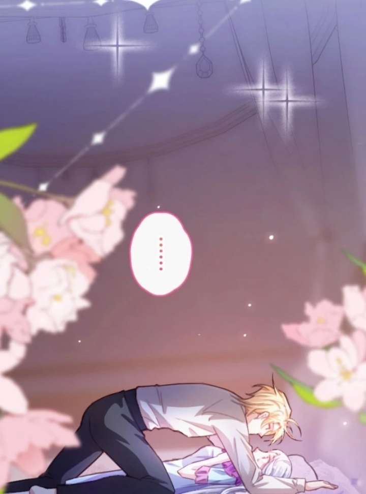 The Tyrant’s Overprotective Contract Mother Chapter 7 - Page 59