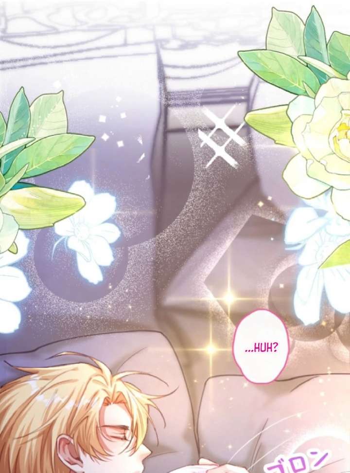 The Tyrant’s Overprotective Contract Mother Chapter 7 - Page 66