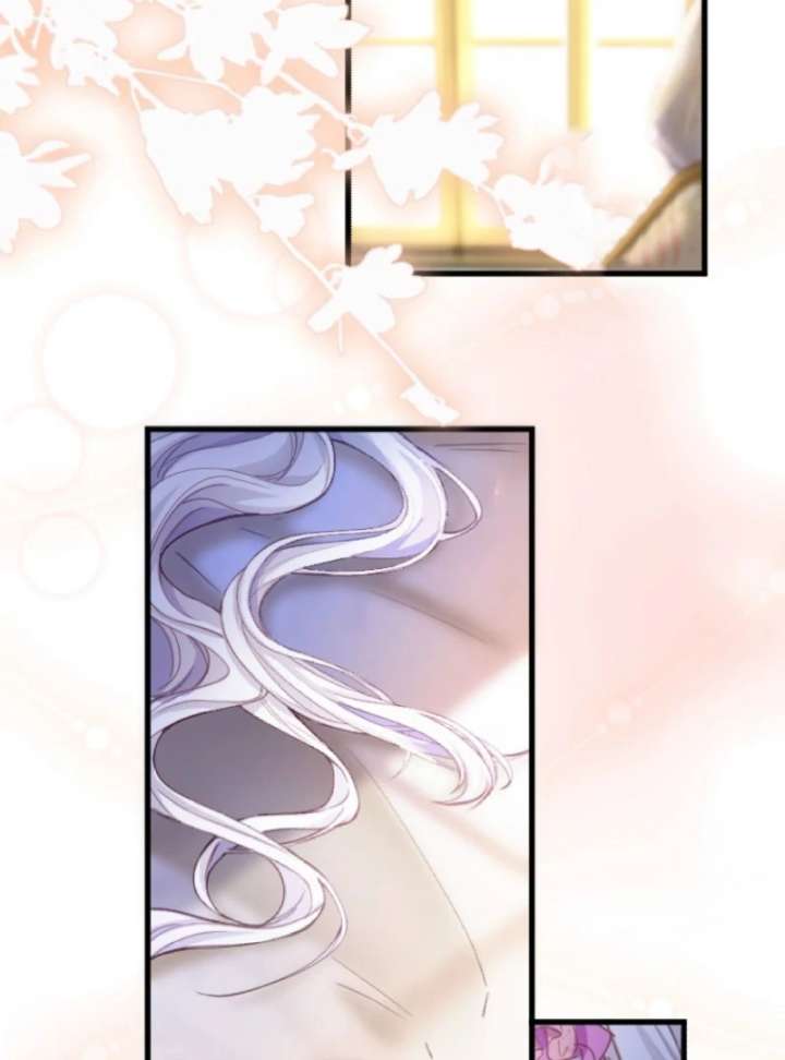 The Tyrant’s Overprotective Contract Mother Chapter 7 - Page 74