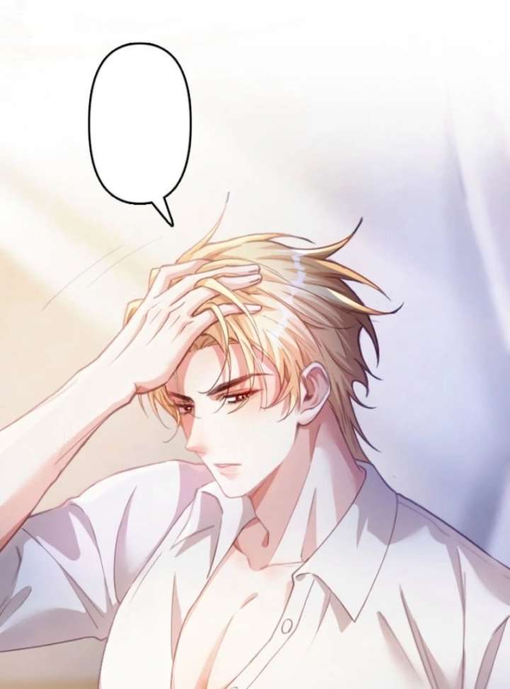 The Tyrant’s Overprotective Contract Mother Chapter 7 - Page 79