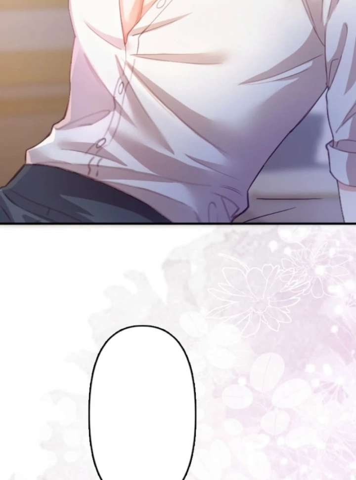 The Tyrant’s Overprotective Contract Mother Chapter 7 - Page 80