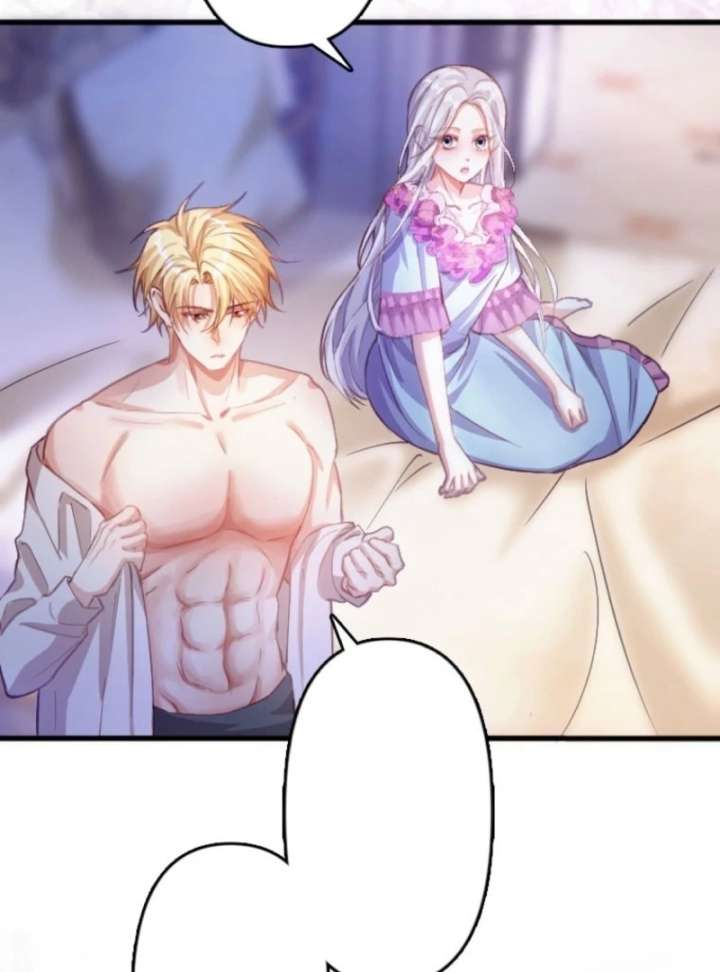 The Tyrant’s Overprotective Contract Mother Chapter 7 - Page 81