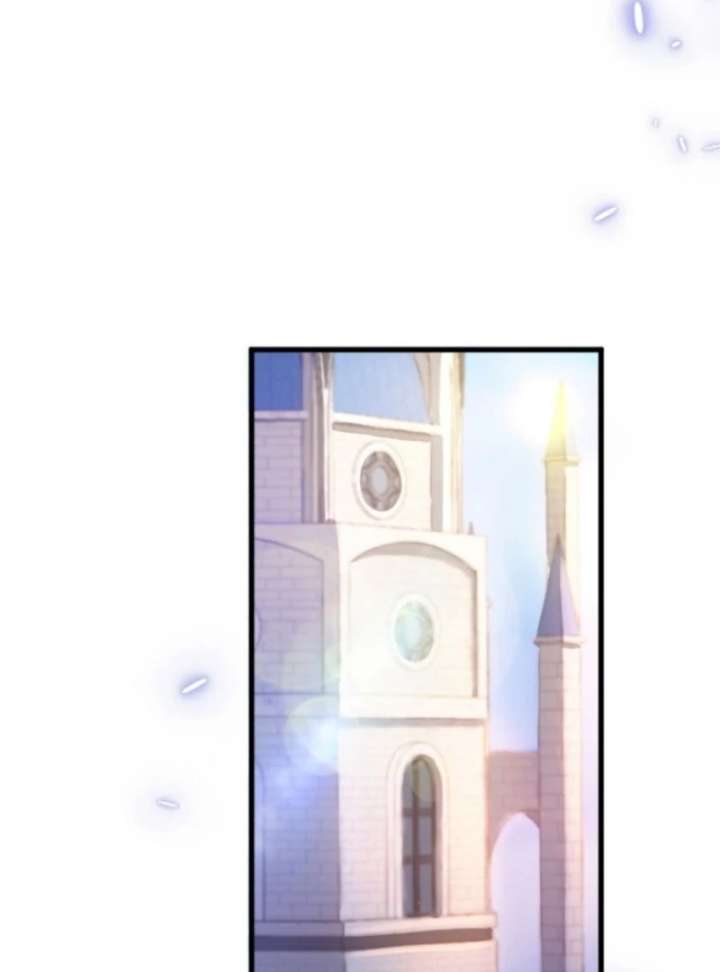 The Tyrant’s Overprotective Contract Mother Chapter 7 - Page 87