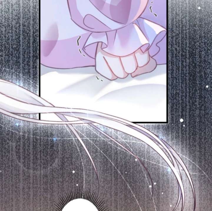 The Tyrant’s Overprotective Contract Mother Chapter 8 - Page 85