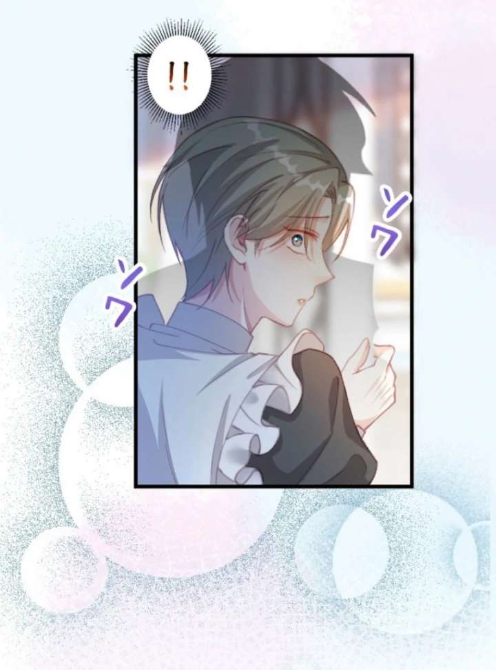 The Tyrant’s Overprotective Contract Mother Chapter 8 - Page 93