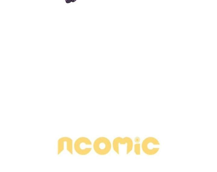 The Tyrant’s Overprotective Contract Mother Chapter 8 - Page 99